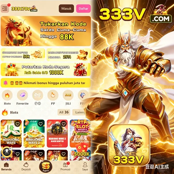 333V