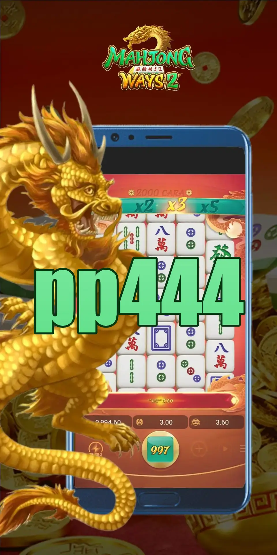 pp444 Masuk